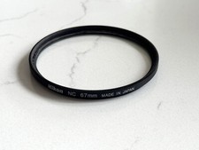 Nikon 67mm NC Neutral Clear Protector Filter