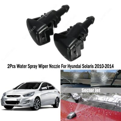 Spray Wiper Nozzle For Hyundai Solaris 2010-14 2Pcs Front Windshield Washer Jet