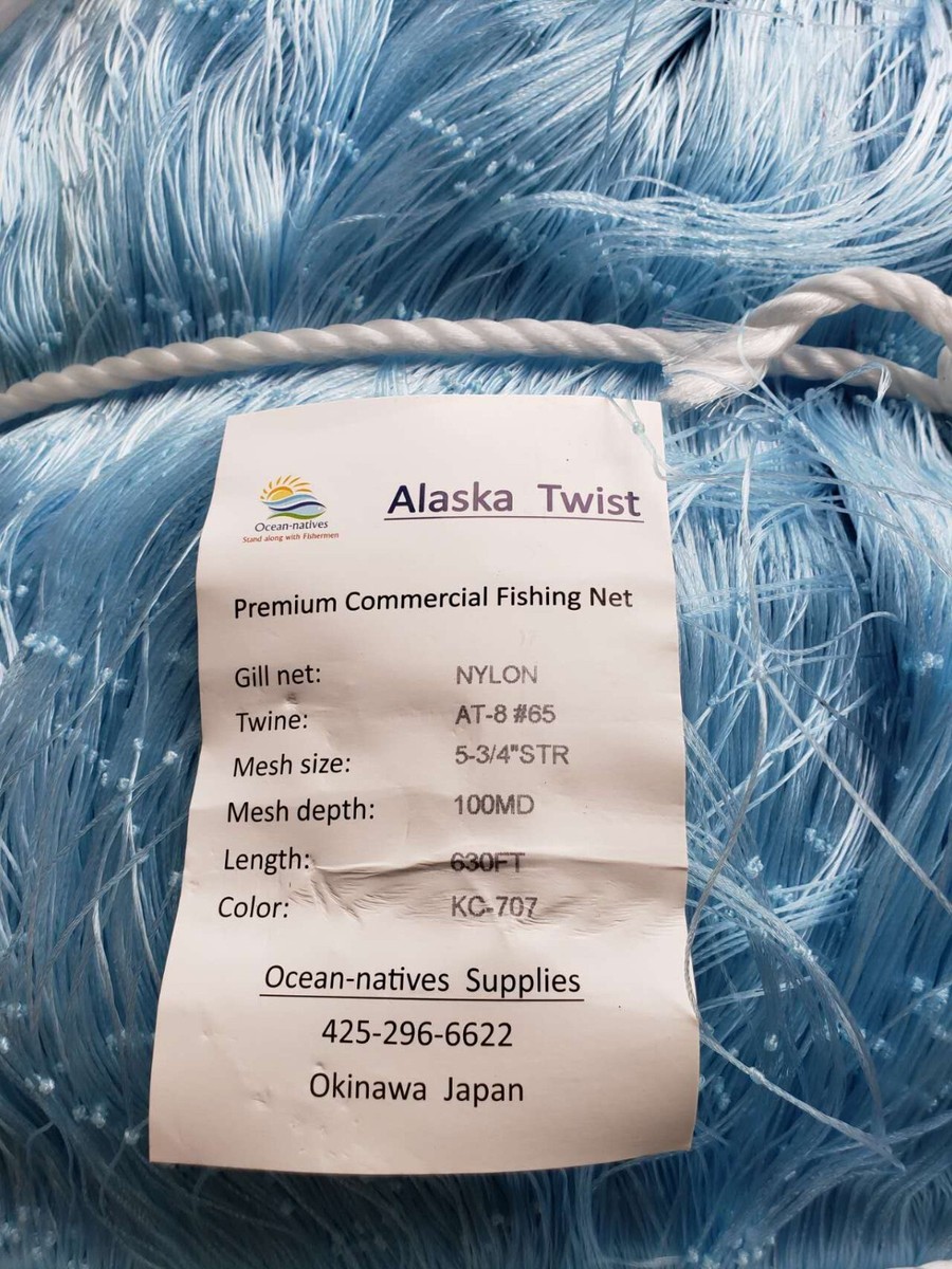 5 3/4 inch 100 mesh ( 48ft_wide ) 630ft S-blue / Premium