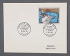 MayfairStamps France FDC 1962 Monet Painting First Day Cover aax_59869
