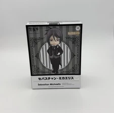 Black Butler Sebastian Michaelis Nendoroid Doll Good Smile Company