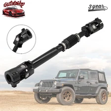 For 08-18 Jeep Wrangler Steering Column Intermediate Shaft 55351281AE 425-289
