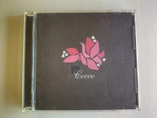 Cocco - Bougainvaillea -- please read full details