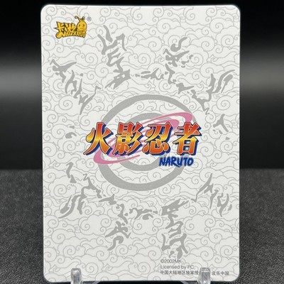 Naruto Classic Poster NRZ06-PTR-009L3 Naruto Kayou Card | eBay