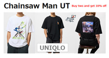 【Buy 2, get 10%】UNIQLO x Chainsaw Man UT T-shirts Relaxed Fit  Japan  NEW