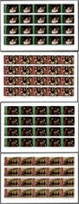 Gambia 2011 - Christmas - 4 Sheets of 20 IMPERF Stamps - Scott #3412-15 - MNH