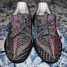 Size 6.5 - adidas Yeezy Boost 350 V2 Yecheil Non-Reflective
