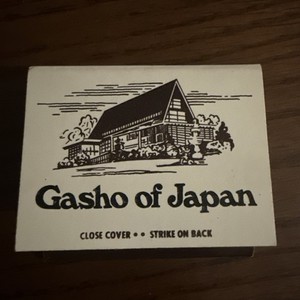 Gasho of Japan Restaurant Chain Colorado New York Vintage Unstruck Matchbook