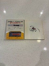 Mysterious Murasame Castle Nazo no Murasame Jou Famicom Disk System US Seller