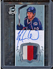 2007-08 The Cup Rookie #161 Marc Methot Patch Autograph RC 30/249
