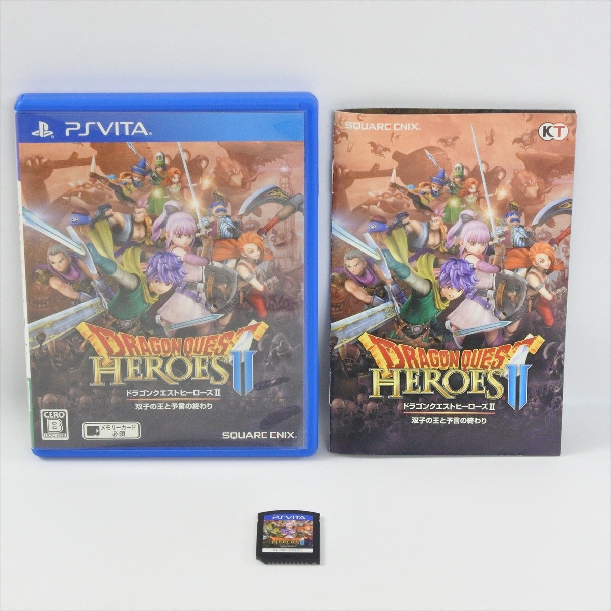 DRAGON QUEST HEROES II PS Vita Sony Playstation pv