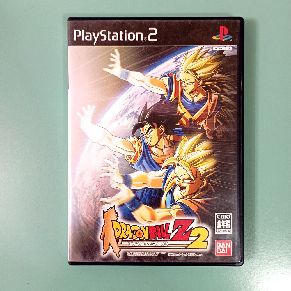 Dragon Ball Z 2 Anime Manga Action Fight Ps2 Japan Game for