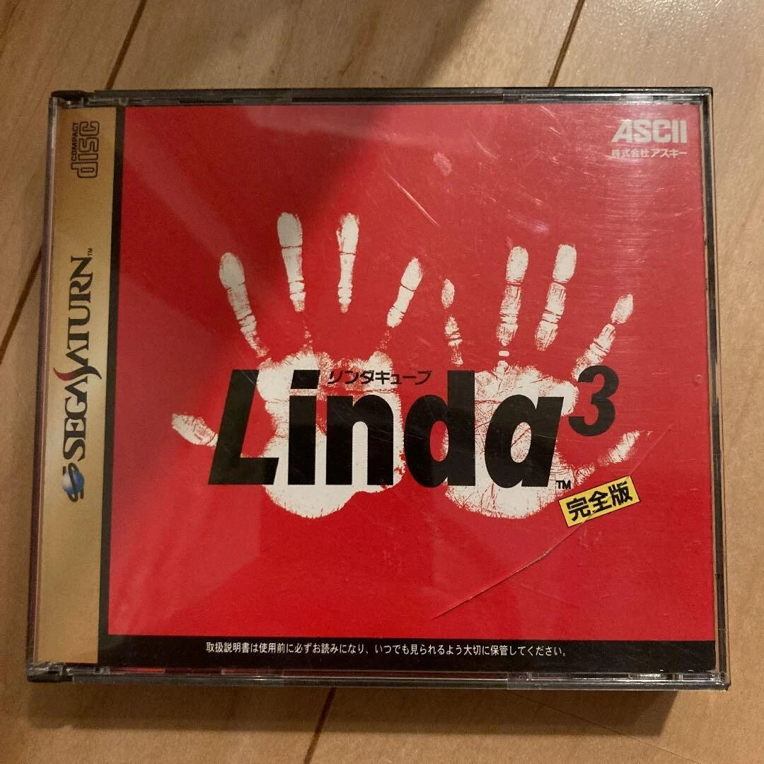 LINDA 3 CUBE complete version Sega Saturn SS Japan
