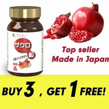 Fine Japan Pomegranate seeds extract isoflavone  450 Tablets set of 4