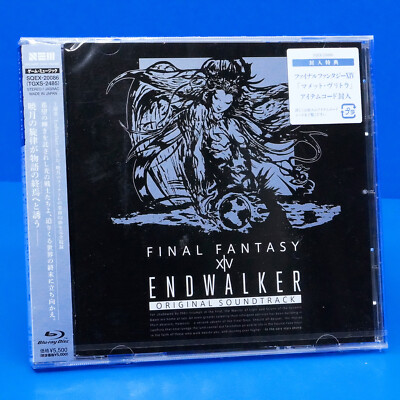 Endwalker FINAL FANTASY XIV Blu-ray CD Soundtrack + Wind Up Vrtra