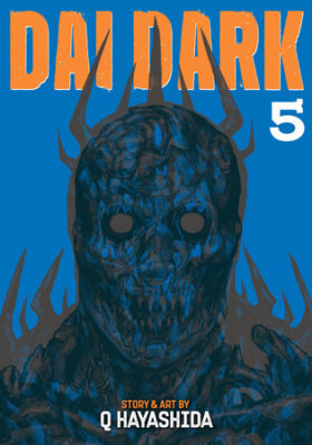 Dai Dark Vol. 5 Manga