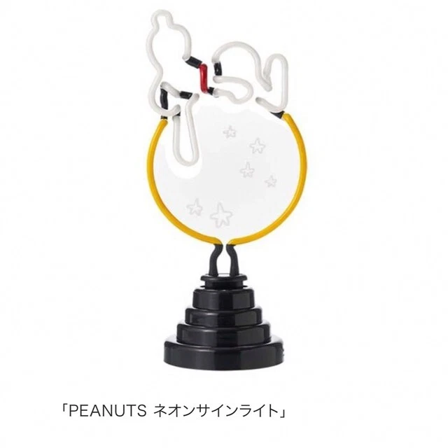 スヌーピー PLAZA限定ネオンサインライト