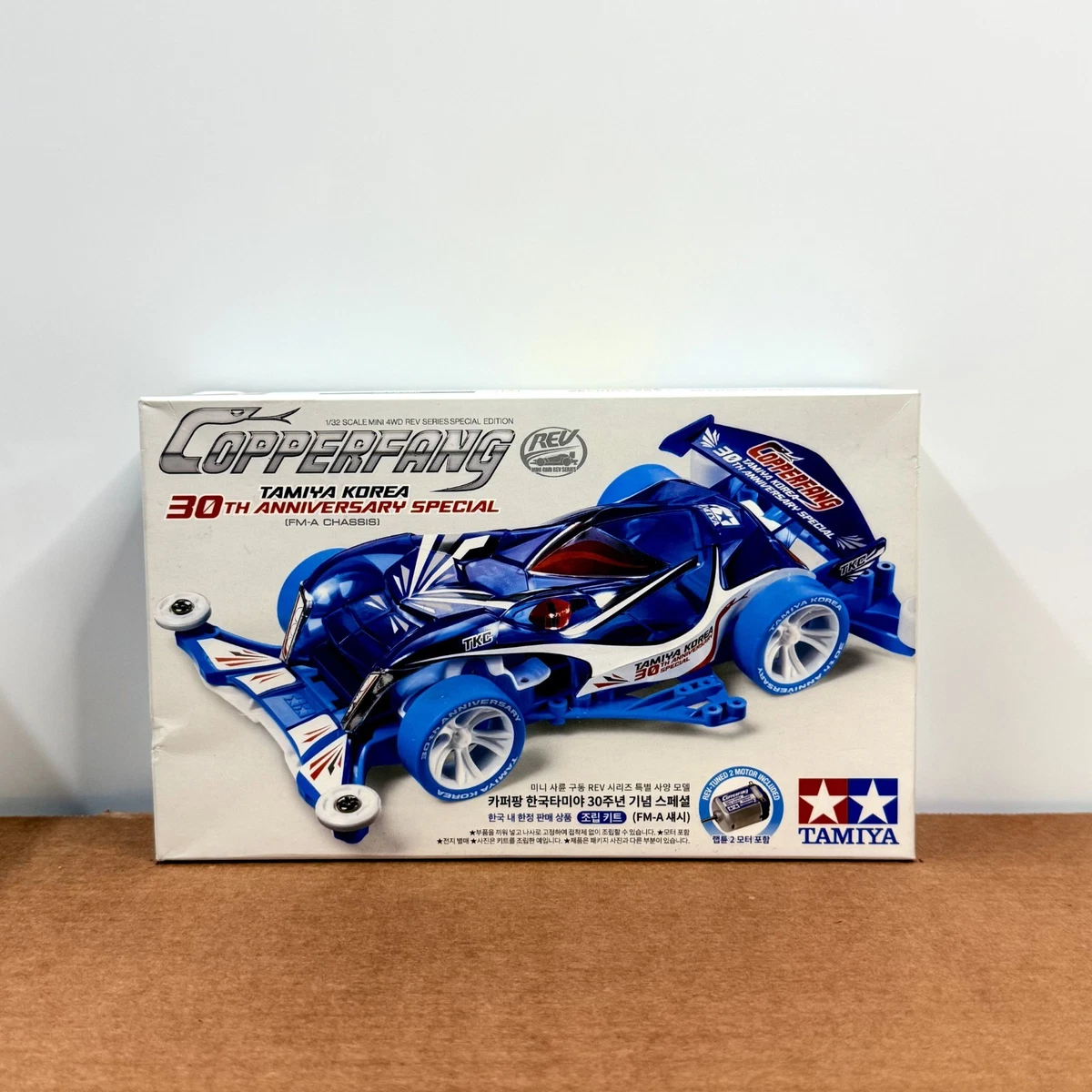 Tamiya Electric 1:32 Hobby RC Model Vehicles & Kits for sale | eBay