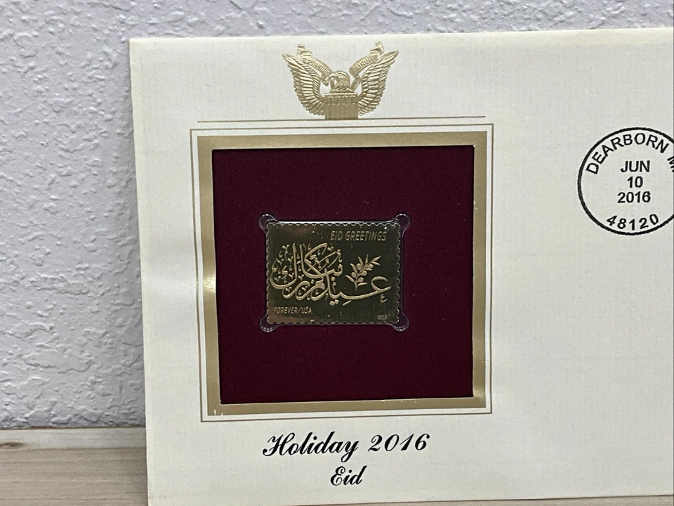 22kt Gold Cover Stamp Replica First Day of Issue Holiday 2016 EID - Image 3 of 3