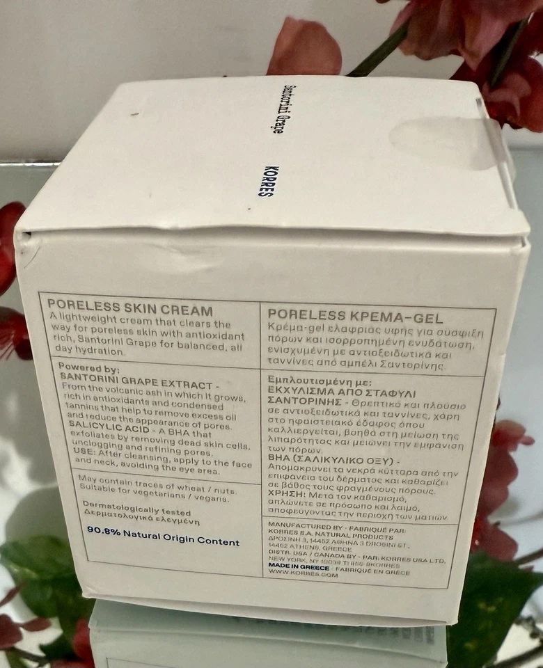 Crema para la piel sin poros de uva Korres Santorini 40 ml NUEVA EN CAJA AUTÉNTICA Foto 2 de 4