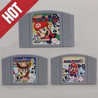 Mario Party Series For Nintendo 64 us The perfect Christmas gift