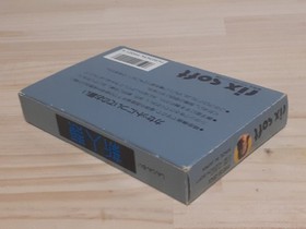 Shinjinrui W/Box Instruction Famicom FC Cartridge Tested Japan Retro game