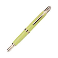 PILOT MARK&rsquo;STYLE Limited Fountain Pen Capless Anniversary Yellow 18K Nib F