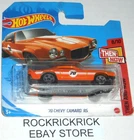 HOT WHEELS '70 CHEVY CAMARO RS 8/10 MATTEL 2013 BRAND NEW UNOPENED