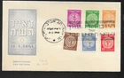 ISRAEL SCOTT # 1-6 FIRST DAY COVER FDC