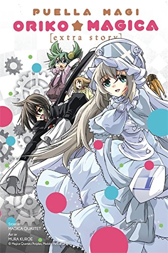 Puella Magi Oriko Magica: Extra Story: Volume 3 - Quartet, Magica