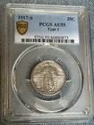 1917-S Standing Liberty Quarter 25C Type 1 Silver PCGS AU55 Graded Key Date