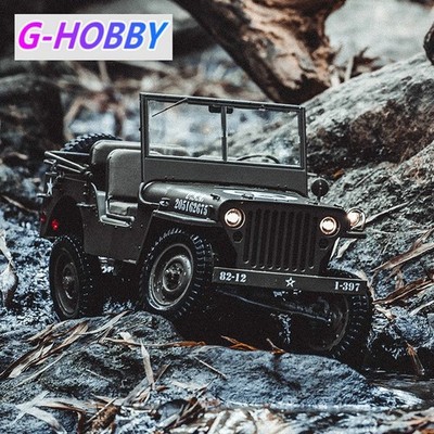 Rochobby 1/6 1941 MB Scaler Willys Jeep Remote Control Vehicle