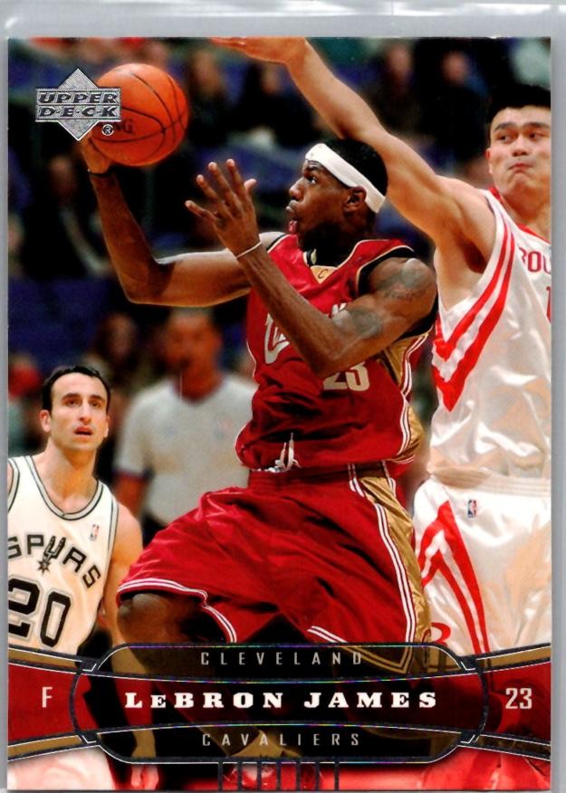 2004-05 Upper Deck #26 LeBron James