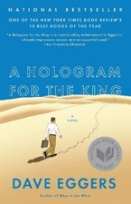 Dave Eggers A Hologram for the King (Paperback) (US IMPORT)