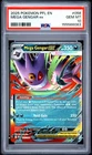 2025 POKEMON PFL EN-PHANTASMAL FLAMES #056 MEGA GENGAR EX PSA 10