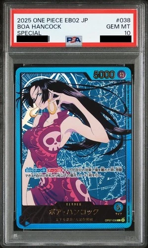 PSA 10 Boa Hancock L-SPC OP07-038 2025 One Piece Card EB02 GEM MT Japanese GEMMT