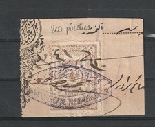 TURQUIE 1890  EFFET DE COMMERCE  "200 piastres"      T 1808