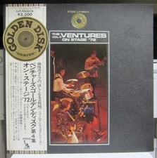 The Ventures - Ventures On Stage '72 -  Golden Disk Vol. 4, 2xLP, (Vinyl)
