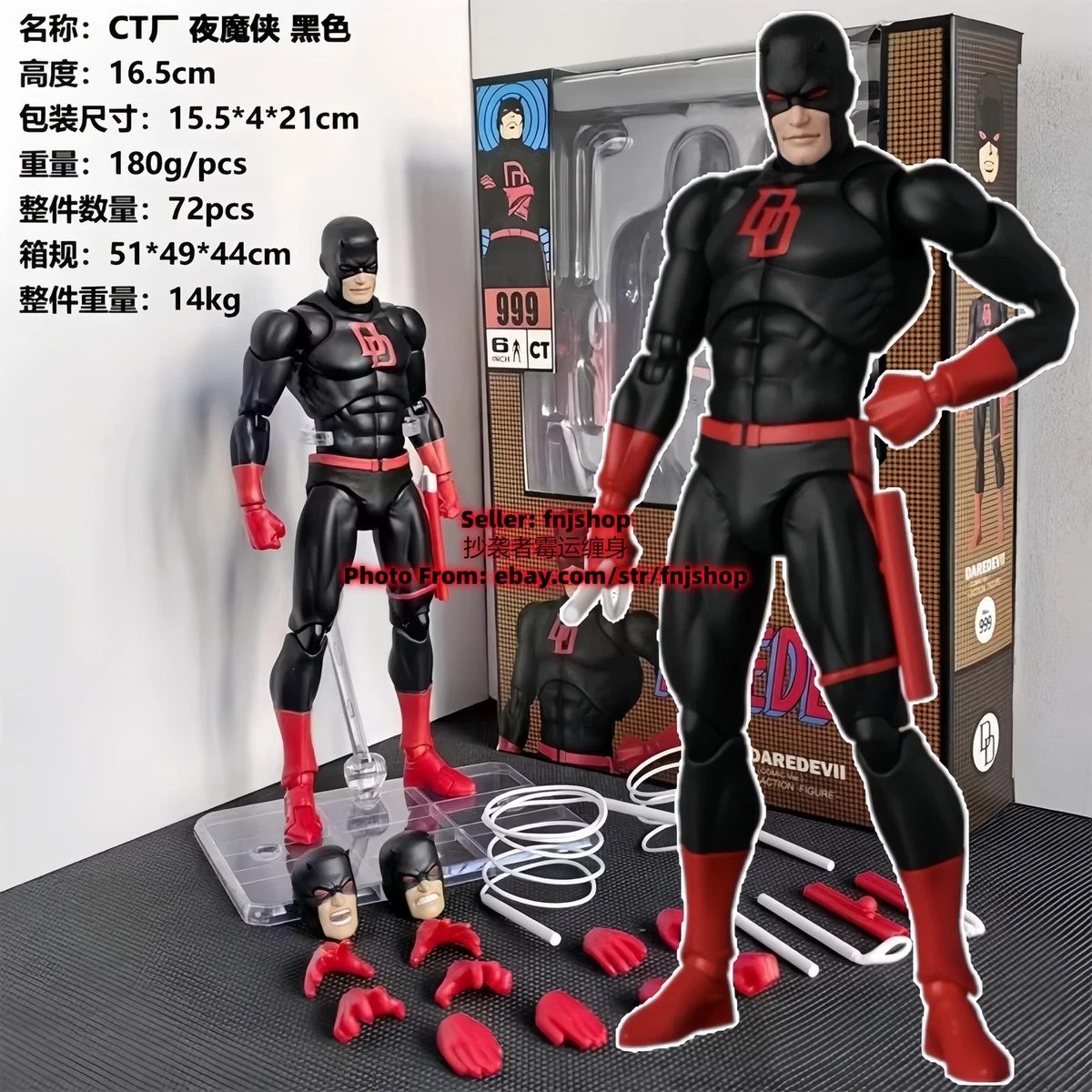 Las mejores ofertas en Daredevil PVC Figuras de Acción de acción