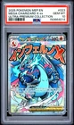 2025 POKEMON MEP EN-ME BLACK STAR PROMO #023 MEGA CHARIZARD X EX PSA 10