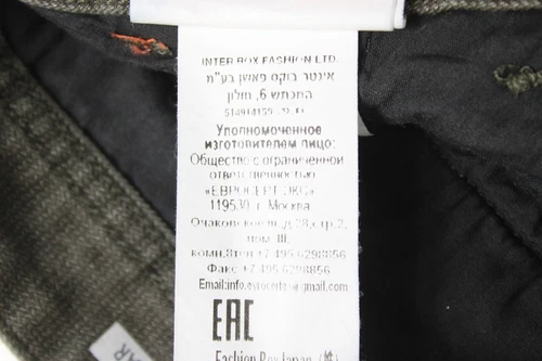 Replay City Tom Regular Hose Herren Taschen W30/L32 Stretch Reißverschluss - Bild 6 von 9