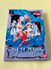 PS1 The Vision of Escaflowne Limited Edition Tarot Card Playstation From Japan