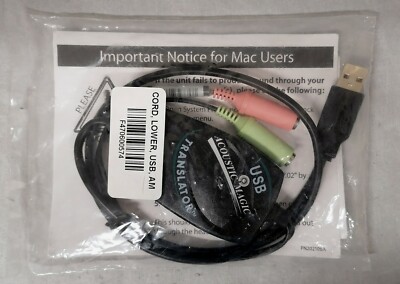 Acoustic Magic VXI Two-Way USB Adapter