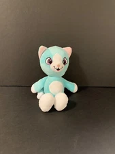 Kipp Brothers Plush Kitten Pink Glitter Eyes Soft Plush 10"