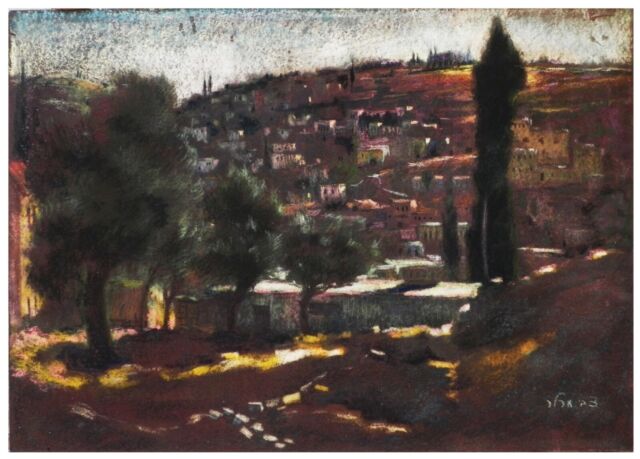 Zvi Miklos Adler: Galilee Landscape at Dawn 60s/ Hungarian Israeli Jewish Modern