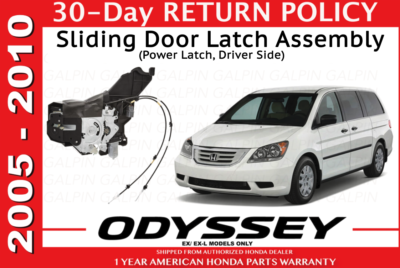 🔥 Honda Odyssey OEM Sliding Door Latch Assembly (Driver Side