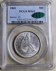 1861 P 50c Seated Liberty Half Dollar PCGS CAC MS62 Uncirculated Civil War Date