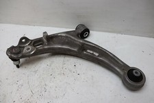 Aston Martin V8 Vantage S 2017 Front Suspension Lower Control Arm LHS J164