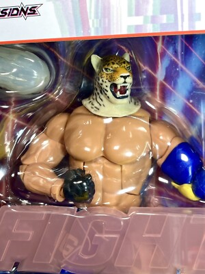 2024 Bandai Namco Game Dimensions - Tekken - KING (Tekken 8