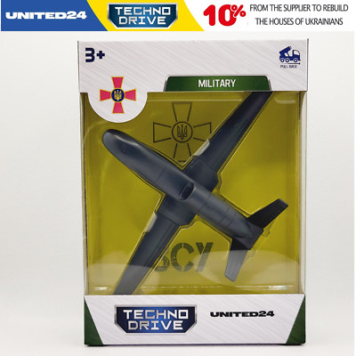 Drone model, Unmanned aerial vehicle. UNITED24. War in Ukraine